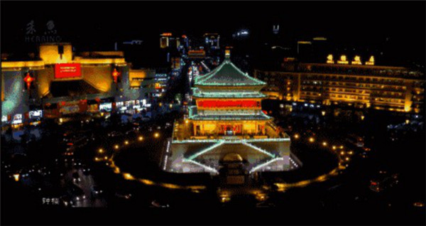 【_拾肆朝文創(chuàng)小酒】專(zhuān)屬長(zhǎng)安，一抿千年(2)94.jpg