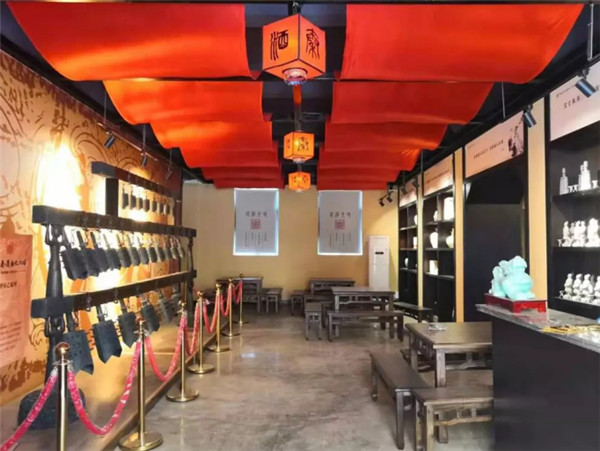 【尋味陜西】西安秦漢酒文化園邀您一起做白酒，品真味！213.jpg