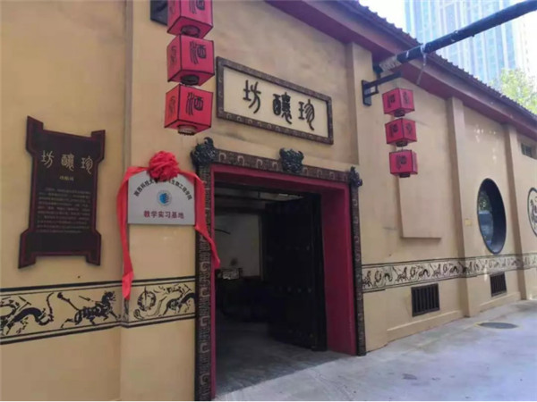 【尋味陜西】西安秦漢酒文化園邀您一起做白酒，品真味！291.jpg