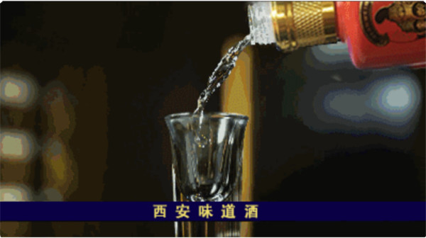 月下一杯酒，萬事盡浮休。986.jpg
