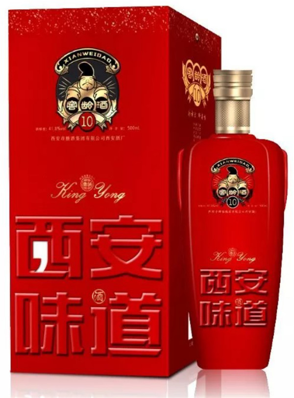 中秋酒禮丨月已滿，杯莫空，佳節(jié)有酒萬事足！289.jpg