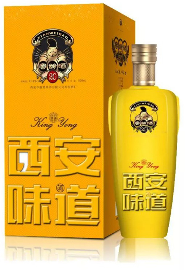 中秋酒禮丨月已滿，杯莫空，佳節(jié)有酒萬事足！315.jpg