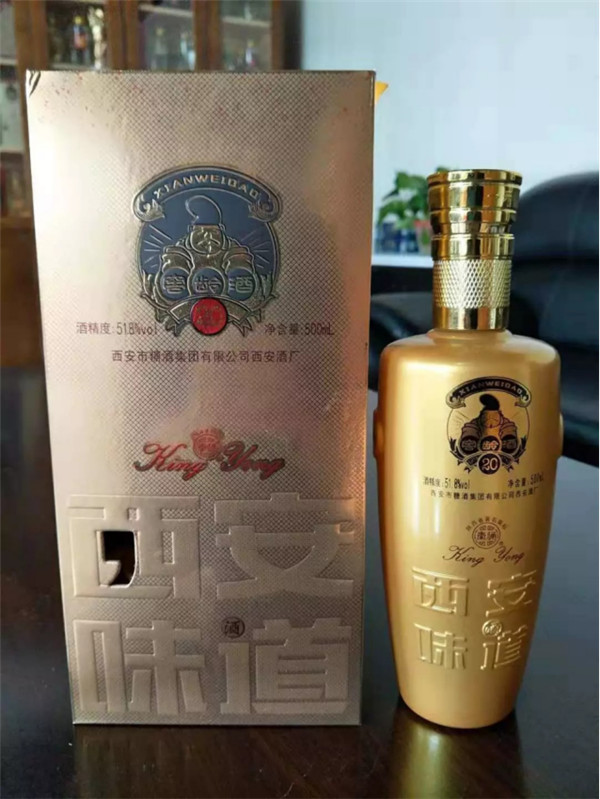 中秋酒禮丨月已滿，杯莫空，佳節(jié)有酒萬事足！341.jpg