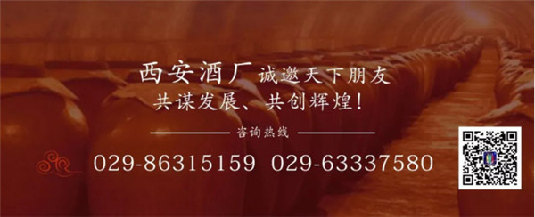 中秋酒禮丨月已滿，杯莫空，佳節(jié)有酒萬事足！570.jpg